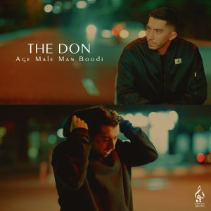 Age Male Man Boodi — The Don cover art