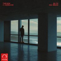 Ba To Hal Midad (Ft Gorzaan)
