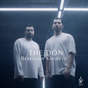 Cover of Beresoon Khodeto