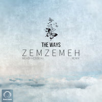 Zemzemeh (Mehdi Hosseini Remix)