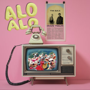Alo Alo - Single by TM Bax