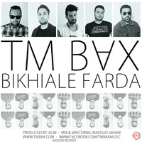 Cover of Bikhiale Farda