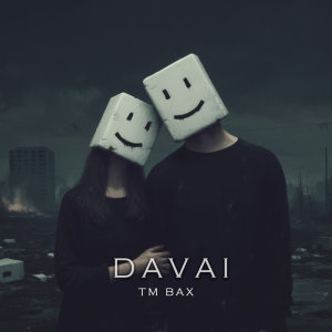 Cover of Davai