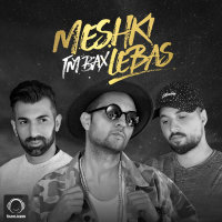 Cover of Meshki Lebas