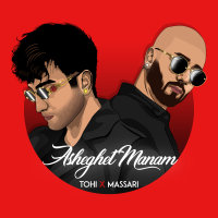 Asheghet Manam (Ft Massari) — Tohi cover art