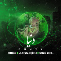 Cover of Dunya