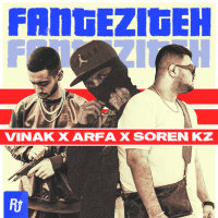 کاور آهنگ Fanteziteh