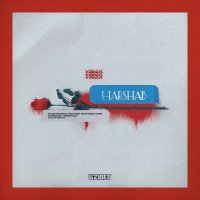 Cover of Harshab