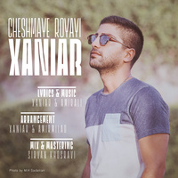Cover of Cheshmaye Royayi