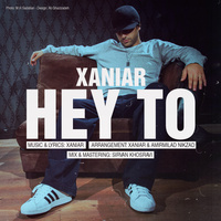 Cover of Hey To