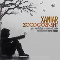 Cover of Zood Gozasht