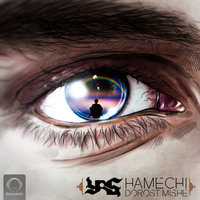 Cover of Hamechi Dorost Mishe