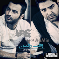 Vaghte Raftan (Ft AaMin)