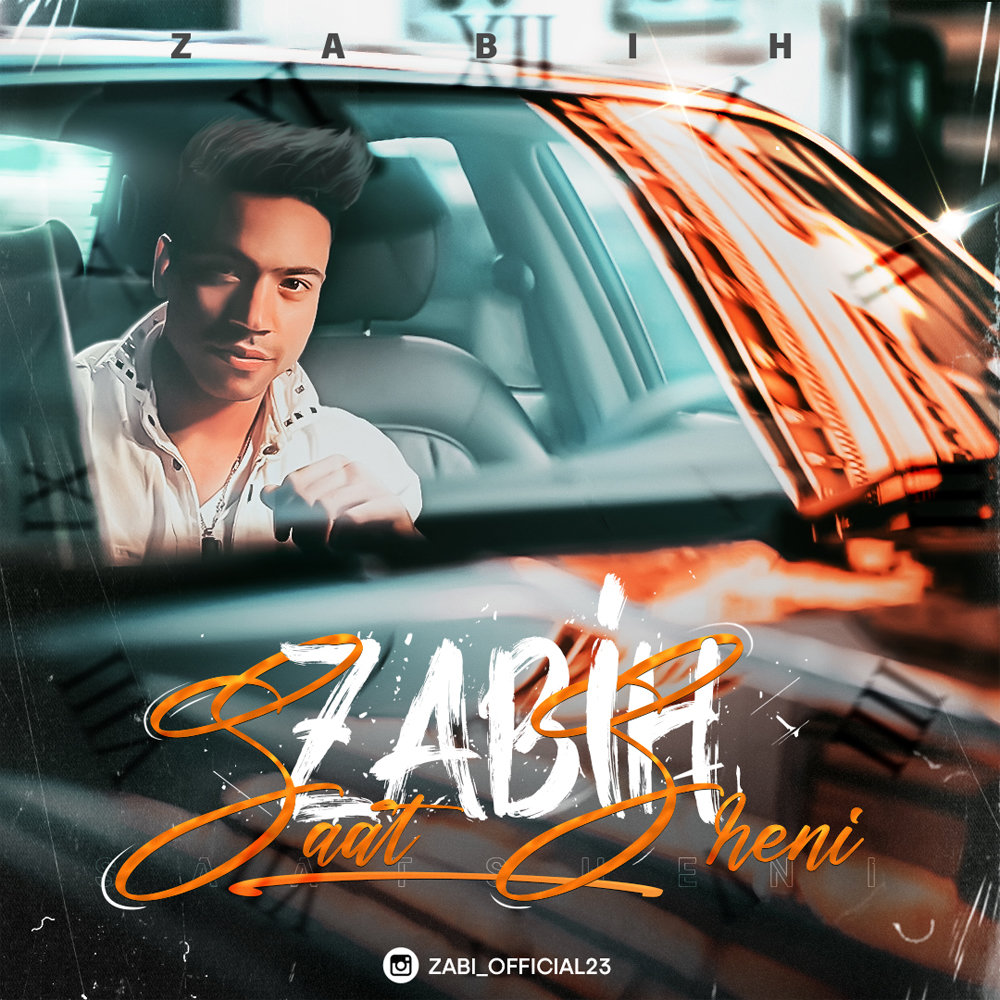 Zabih Cars Essennull