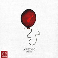 Cover of Arezoo