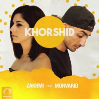 Khorshid (Ft Morvarid) — Zakhmi cover art