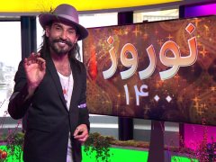 BBC Persian - Norooz Show 1400