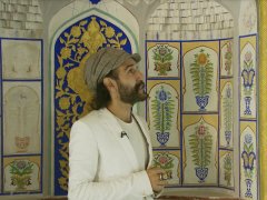 Bolour Banafsh - Bokhara (Part 6)