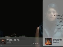 DJ Fere - Weekend (Episode 15)