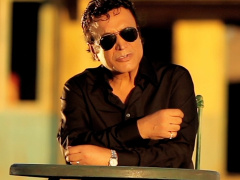 Shamaizadeh - Kavir