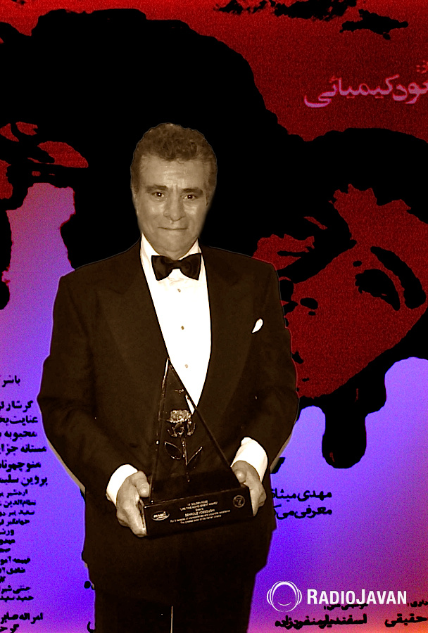 Tribute To A Legend Behrouz Vossoughi Photos