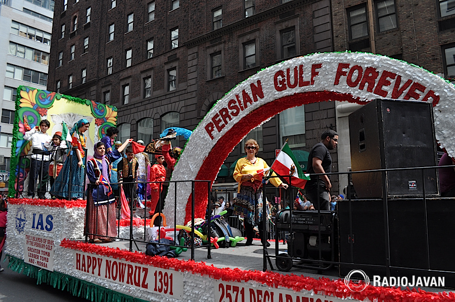 New York City Persian Parade Photos