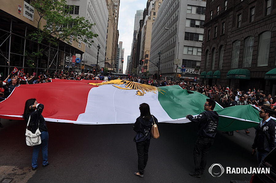 New York City Persian Parade Photos