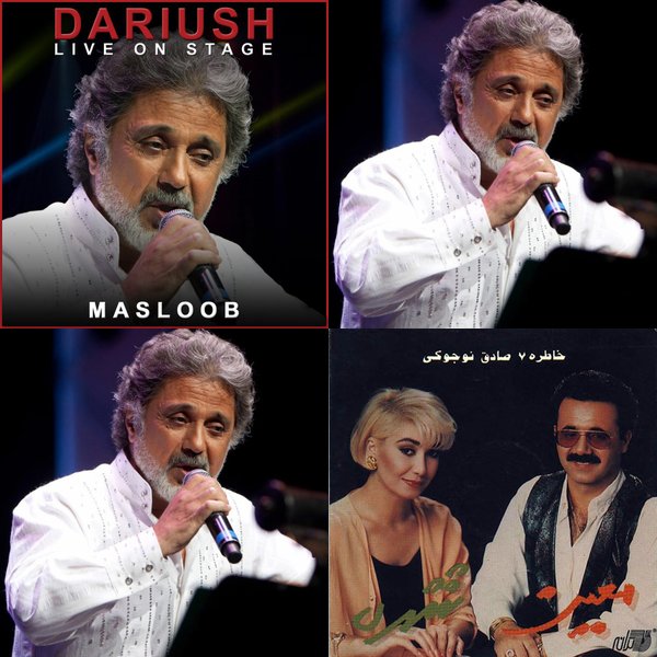 Behrooz Music Playlist