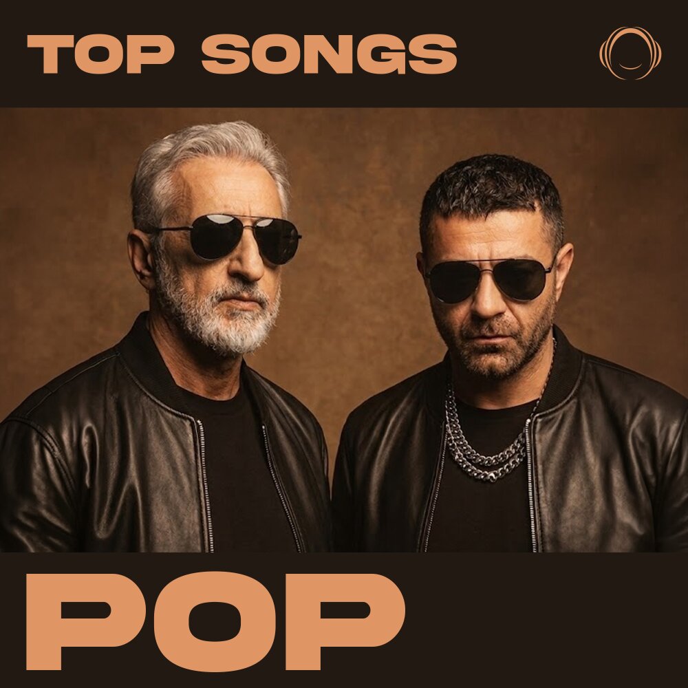 Top Songs Pop