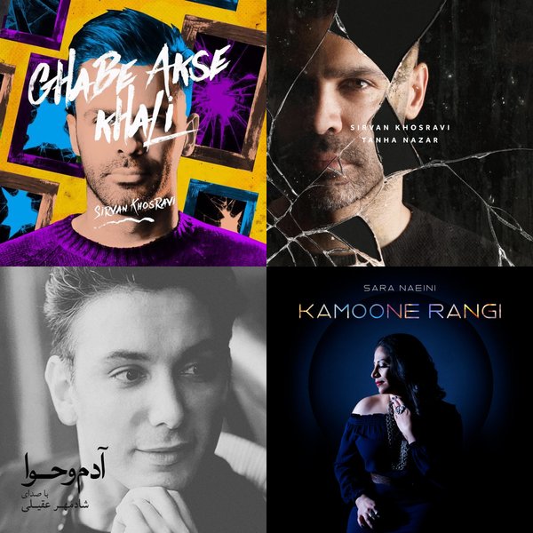 zoya music Music Playlist