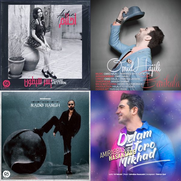 fast-beat-music-playlist