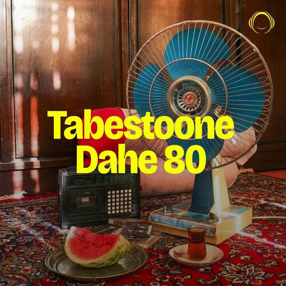 Tabestoone Dahe 80