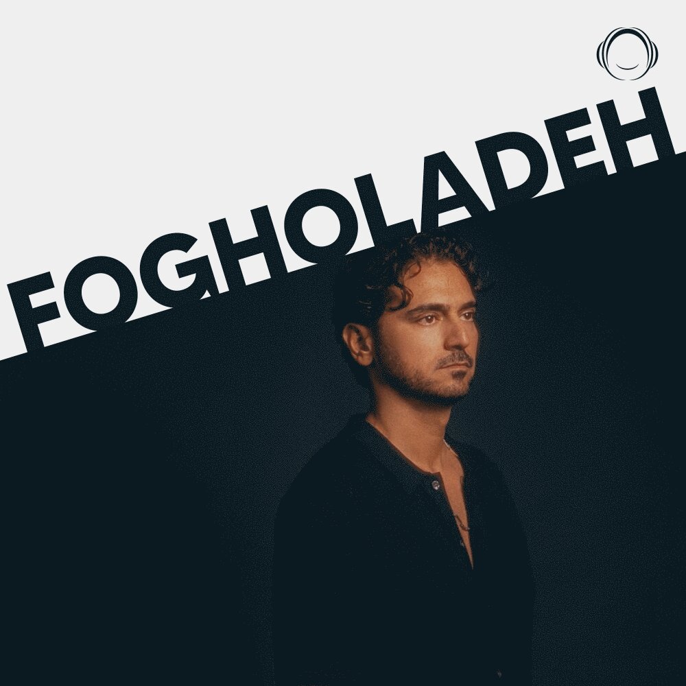 Fogholadeh
