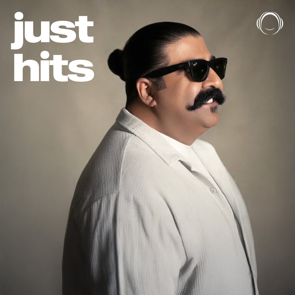 Just Hits