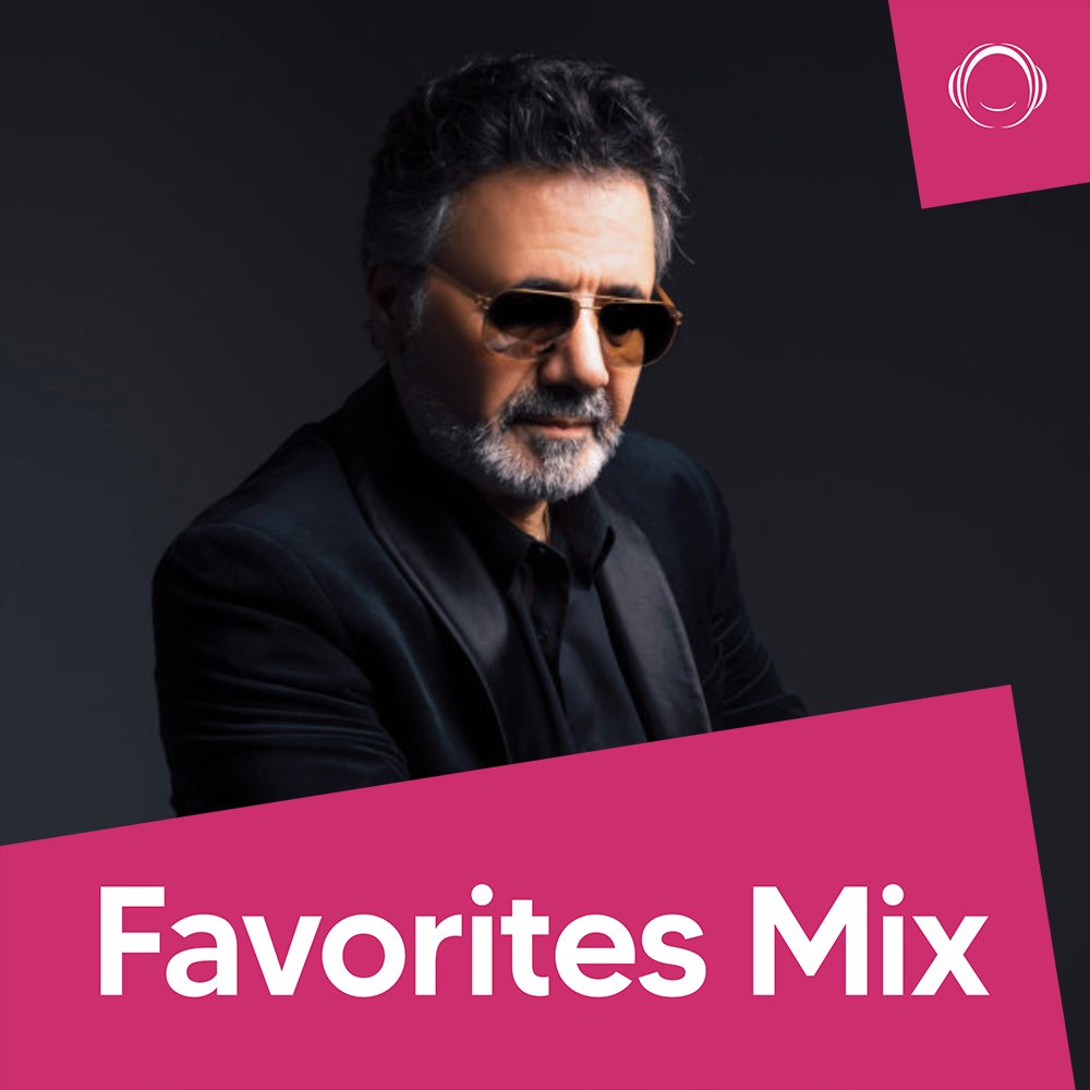 Favorites Mix Music Playlist Favorites Mix Music Playlist