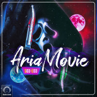 Aria Movie - 'Episode 27'