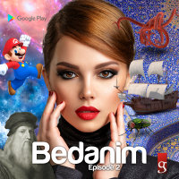 Bedanim - 'Episode 2'