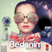 Bedanim - 'Episode 4'