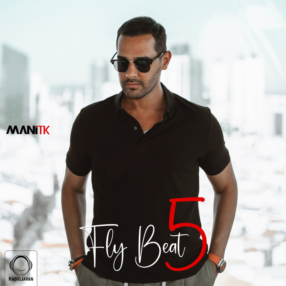 Flybeat (Episode 5)