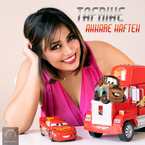 Glory Stories - 'Tafrihe Akhare Hafteh'