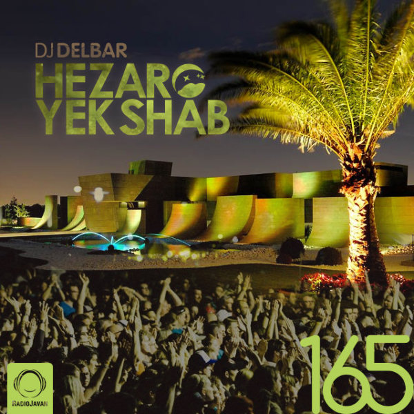 8fc3eda67a95195