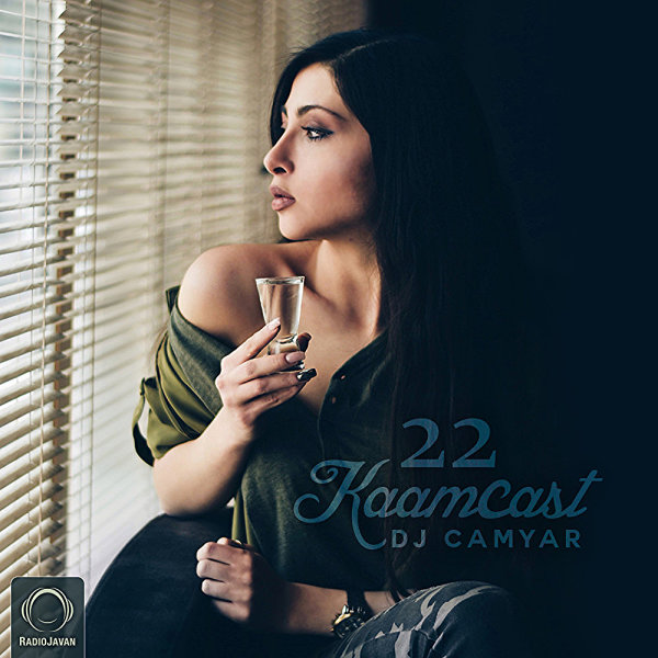 Kaamcast - 'Episode 22'