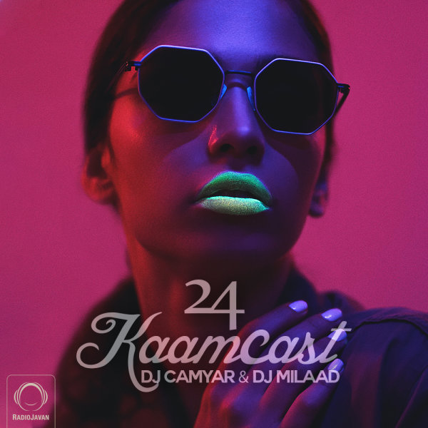 Kaamcast - 'Episode 24'