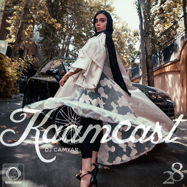 Kaamcast - 'Episode 28'