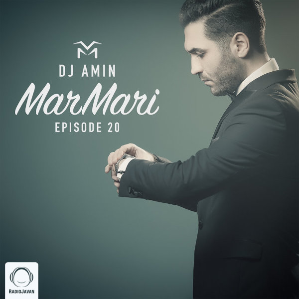 Mar Mari - 'Episode 20'