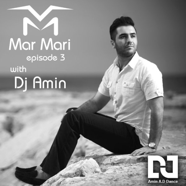 Mar Mari - 'Episode 3'