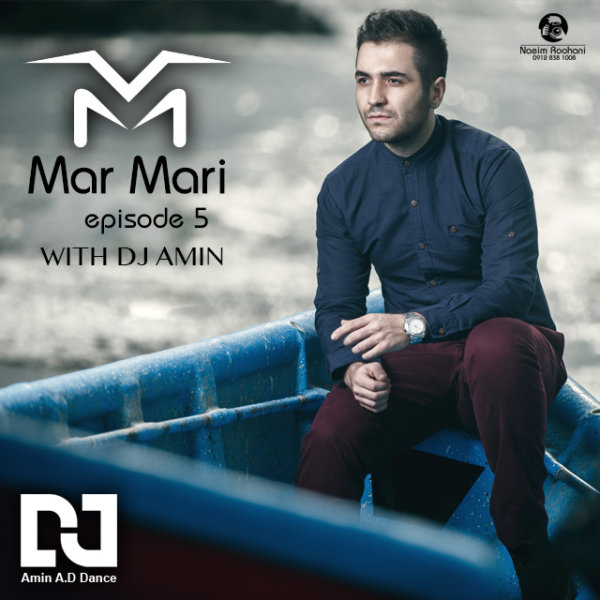 Mar Mari - 'Episode 5'
