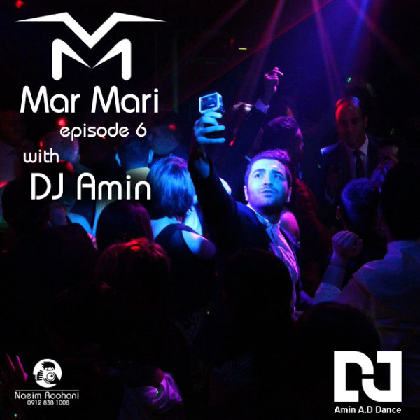 Mar Mari - 'Episode 6'