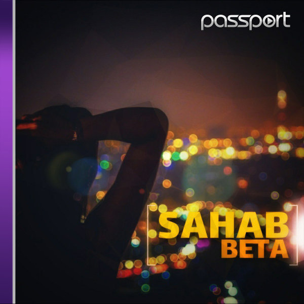 Sahab Beta - 'Passport 82'