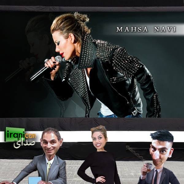Mahsa Navi - 'Sedaye Iranican'
